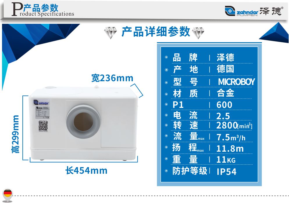 E2  改字体 pc11.jpg