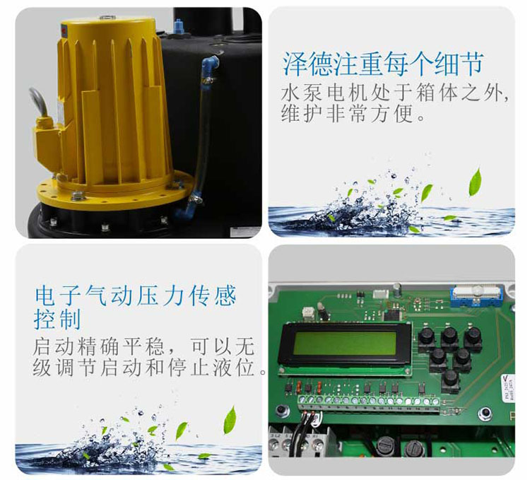 kompatboy-查违规词-改字-pc3_07.jpg