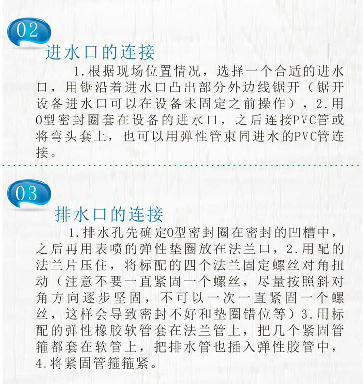 kompatboy-查违规词-改字-pc3_16.jpg